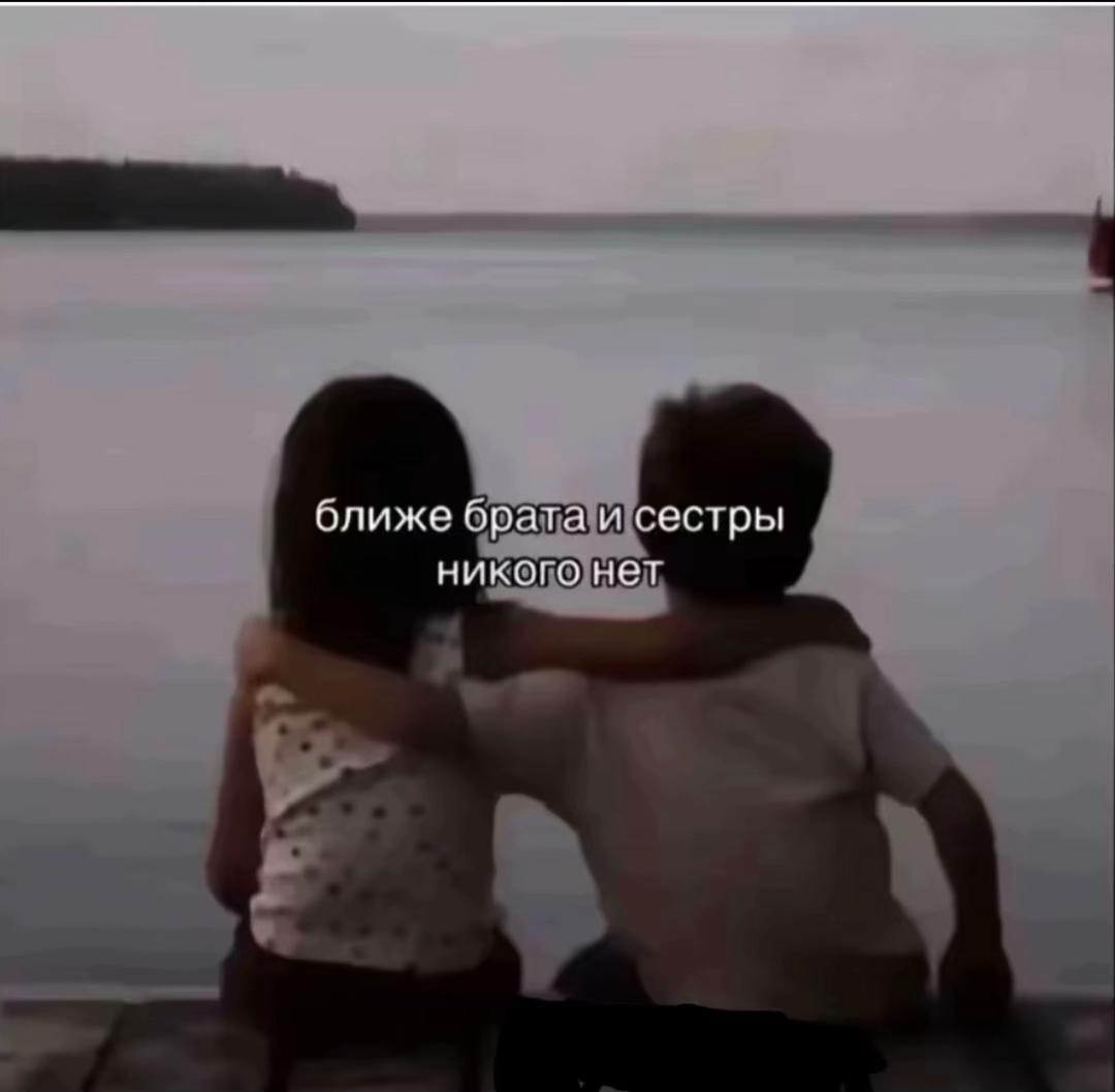 @майюся