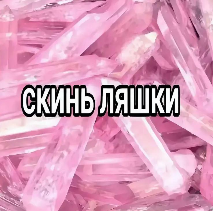 @егорка🌹