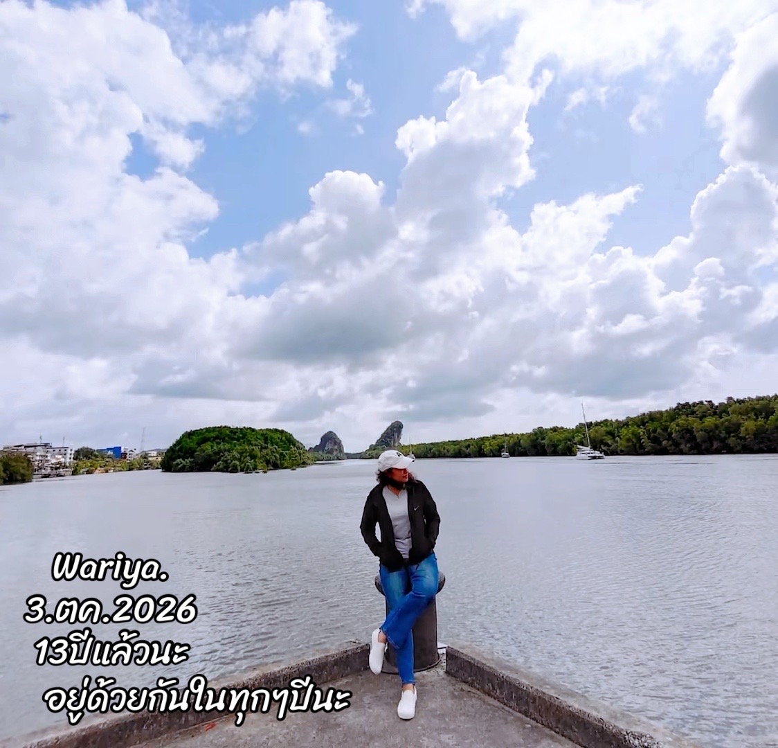 @Toonเด็กใต้ป้ายกระบี่🌴🏳️🌈