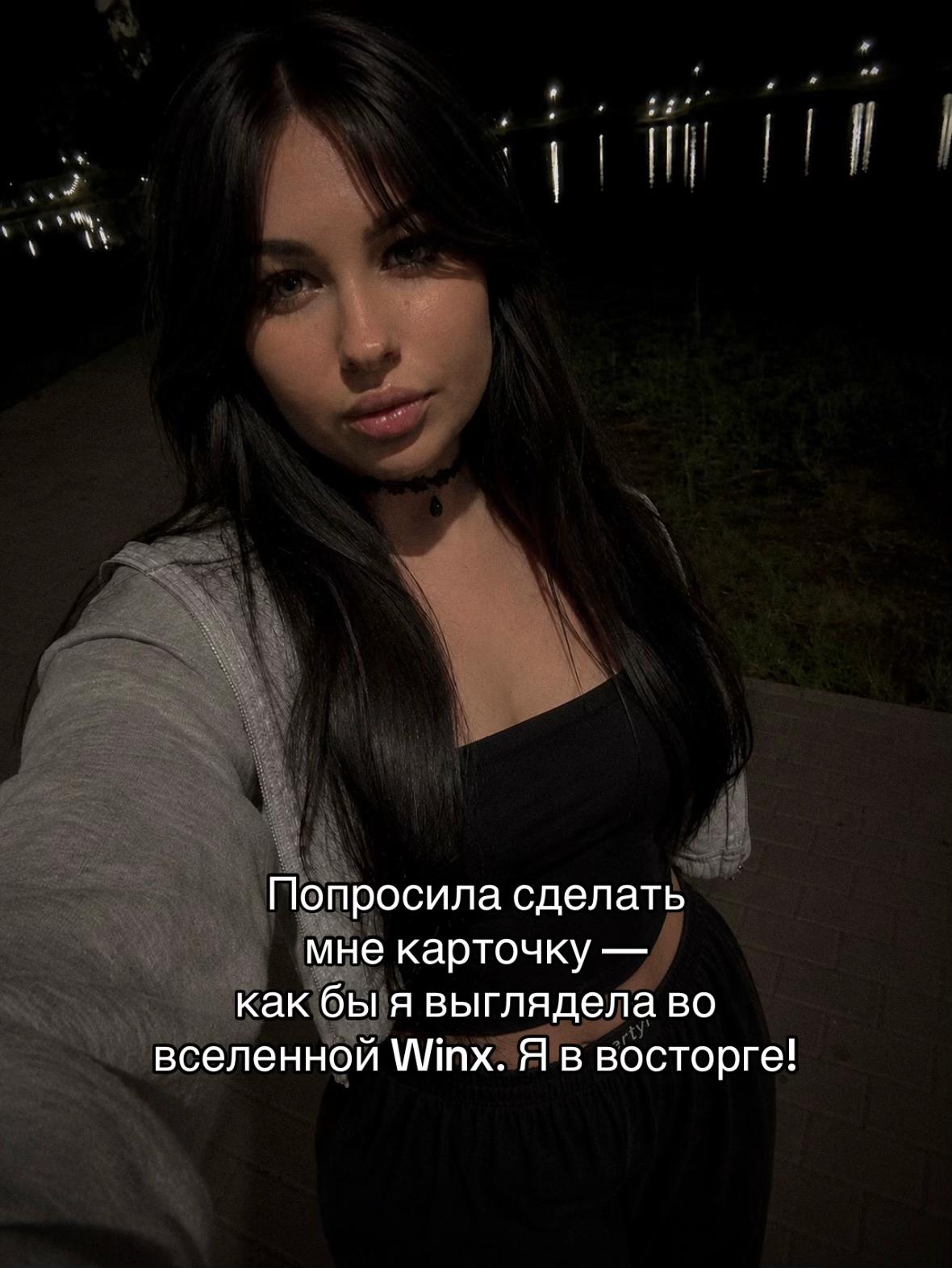 @ᚾ𝐀𝐍𝐀𝐒𝐓𝐀𝐒𝐈𝐘𝐀ᚾ