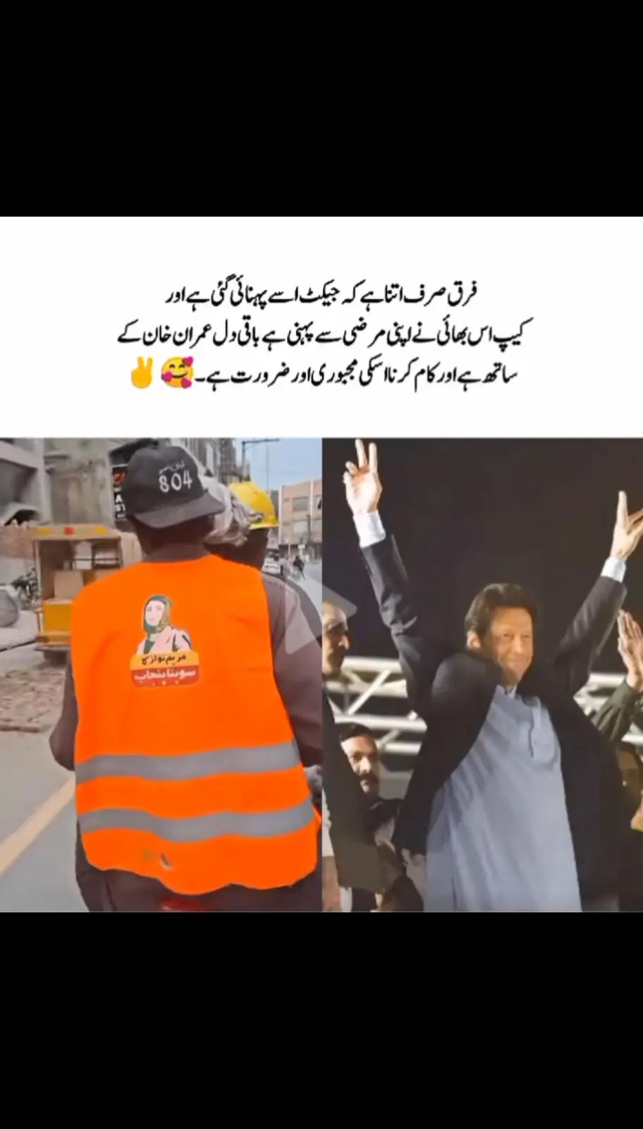 @Haseeb Tasadq