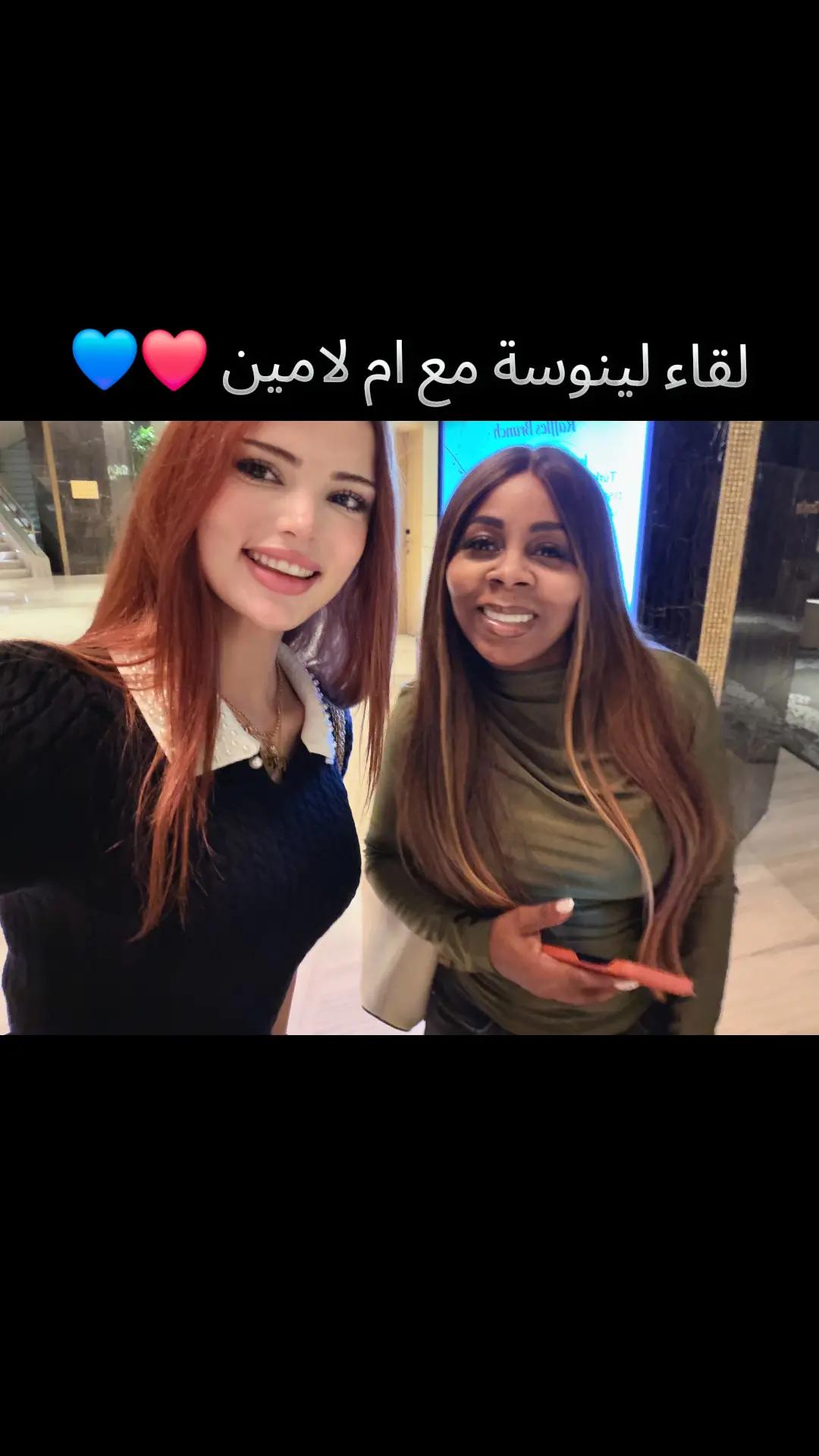 @💜حًـوُرَآء TikTok.200💜