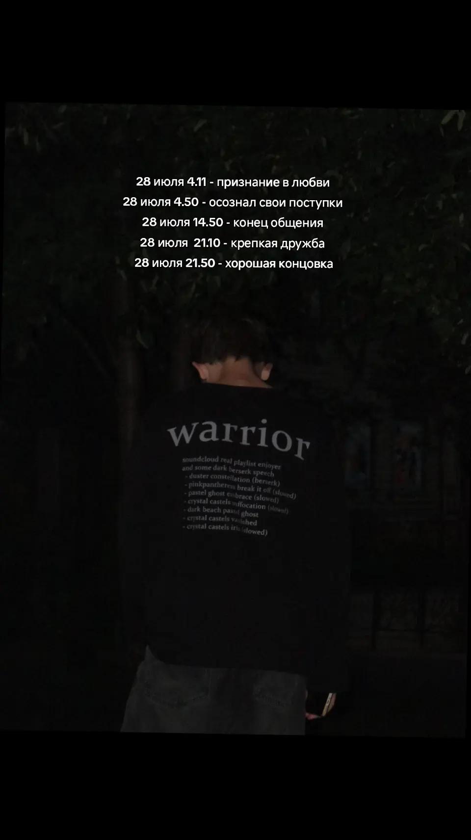 @ТГК : 𝙺𝚒𝚘𝚘𝚜𝚑𝚒