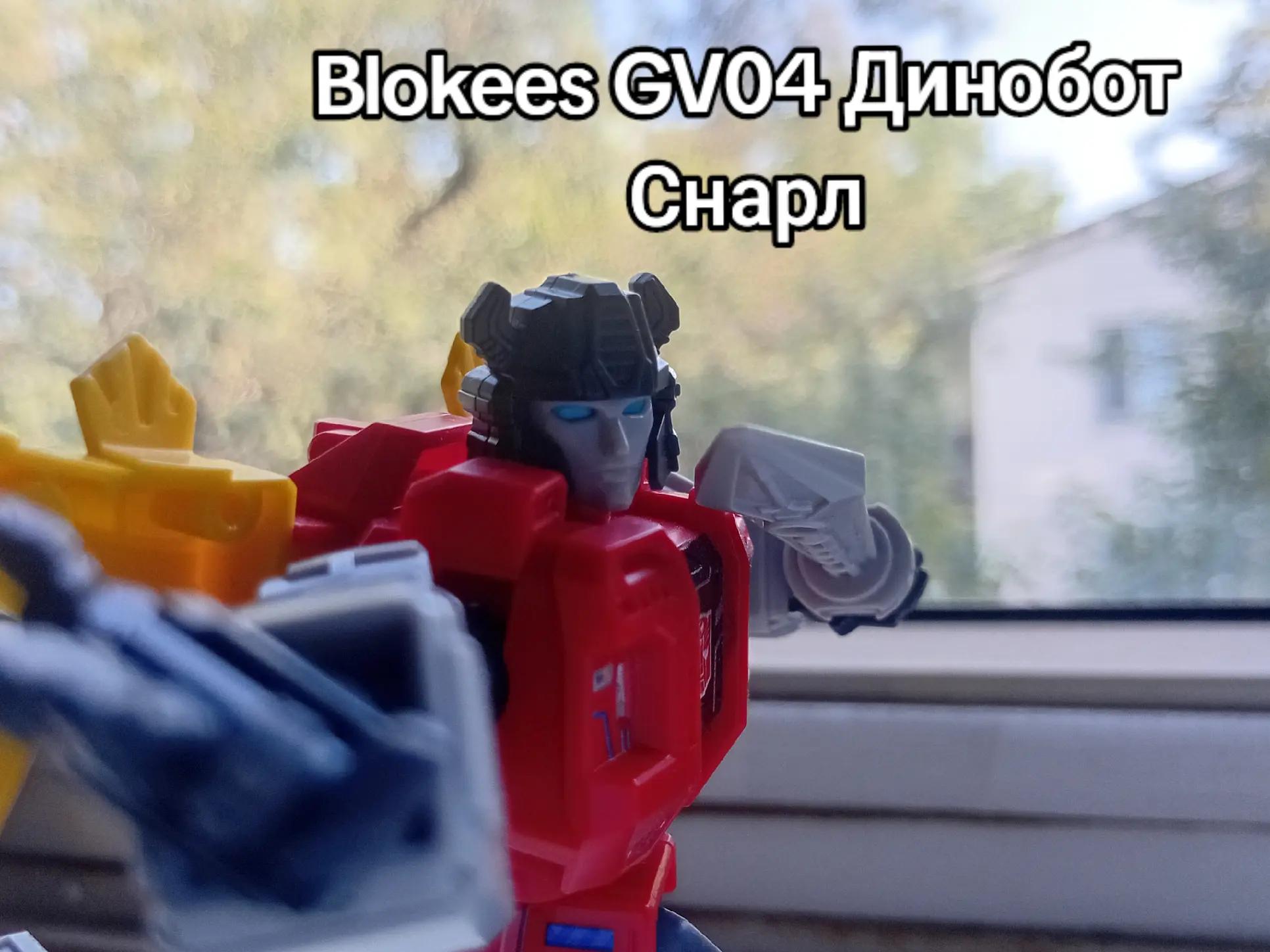@Dinobot Snarl