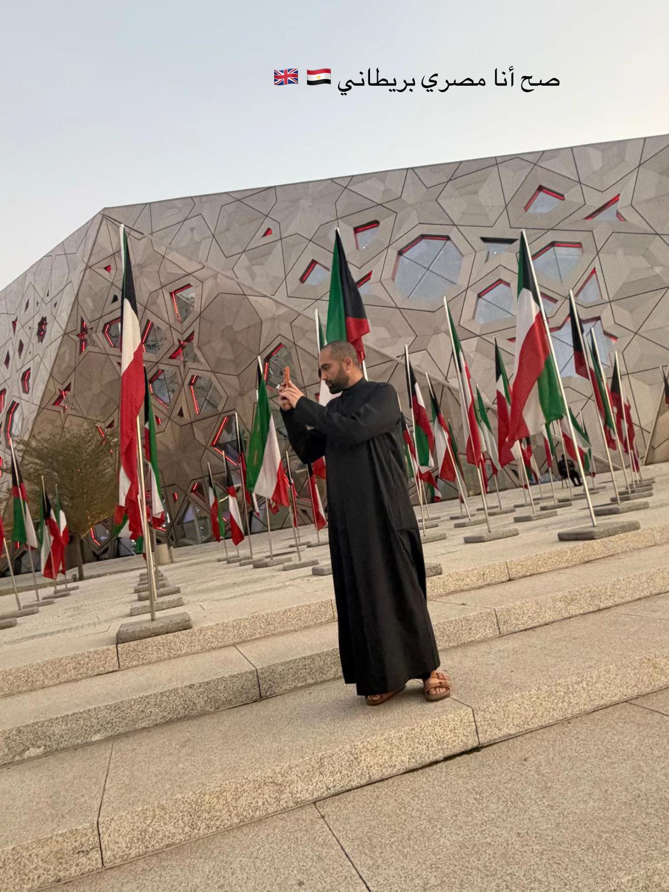 @تــامـر إبـراهـيـم
