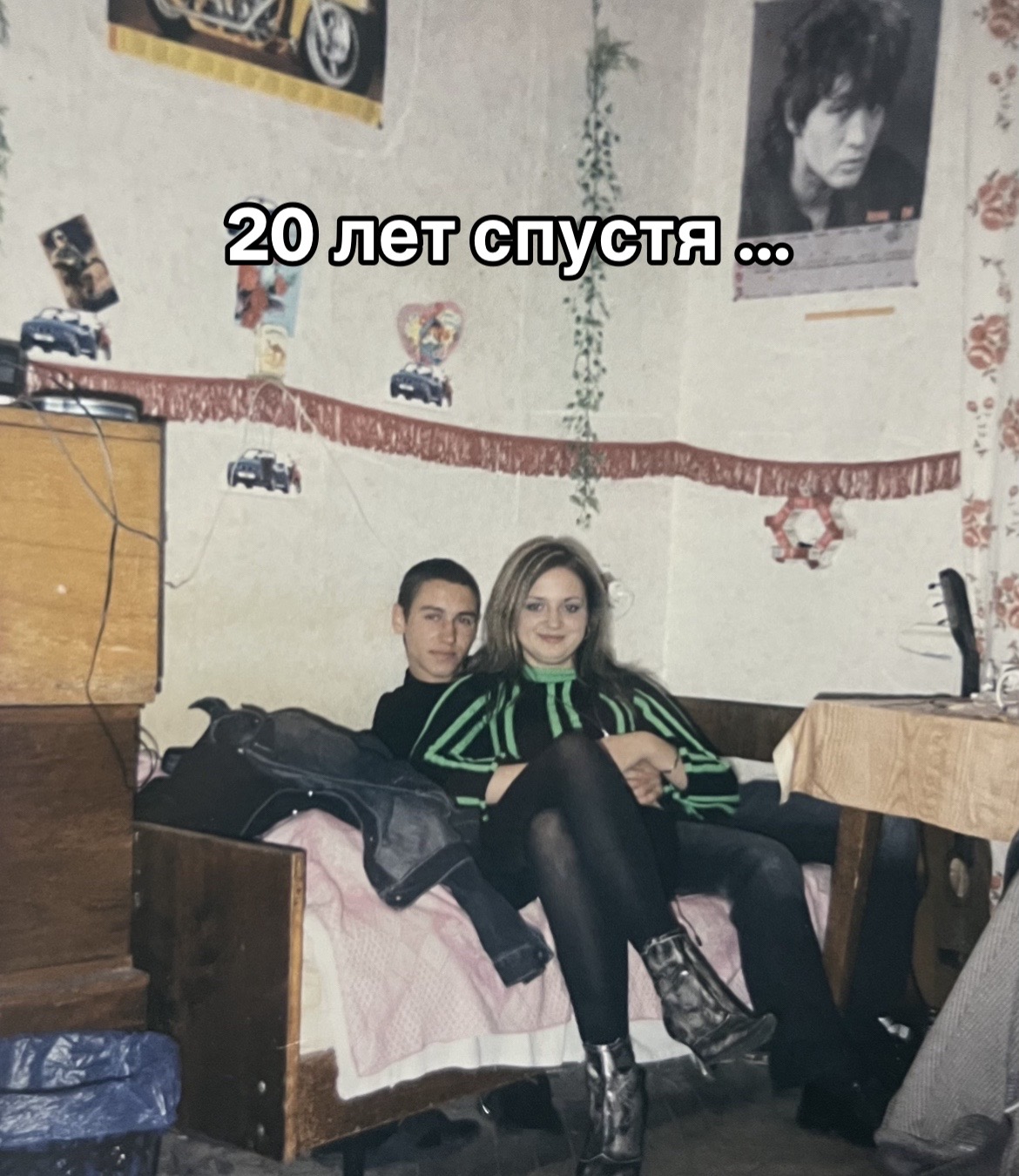 @Юлия Николаева