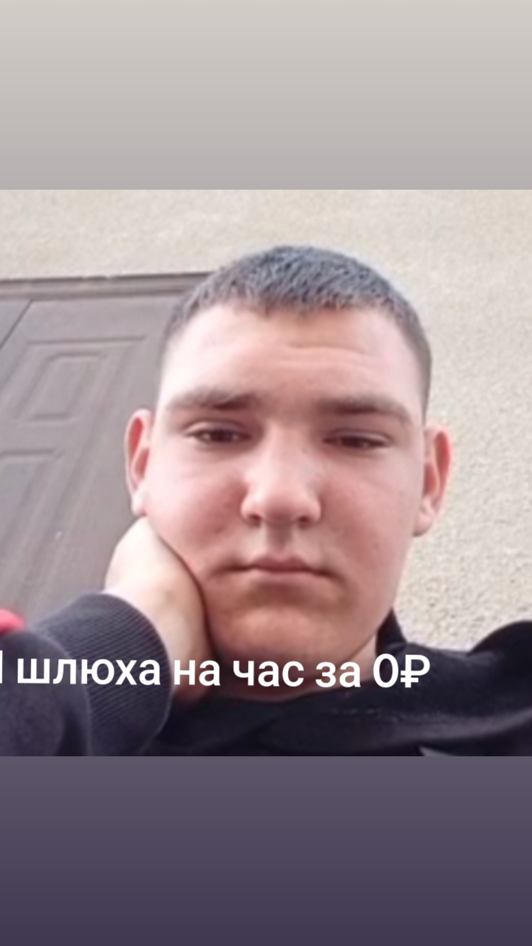 @Лё🫰