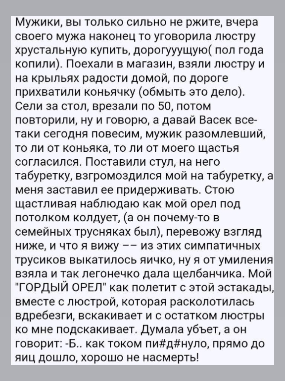 @Маринка 🥰🥰🥰