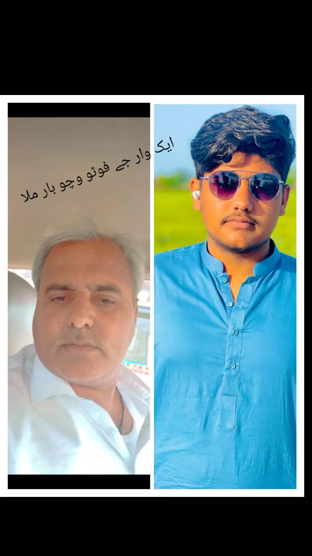 @GUJJAR 544