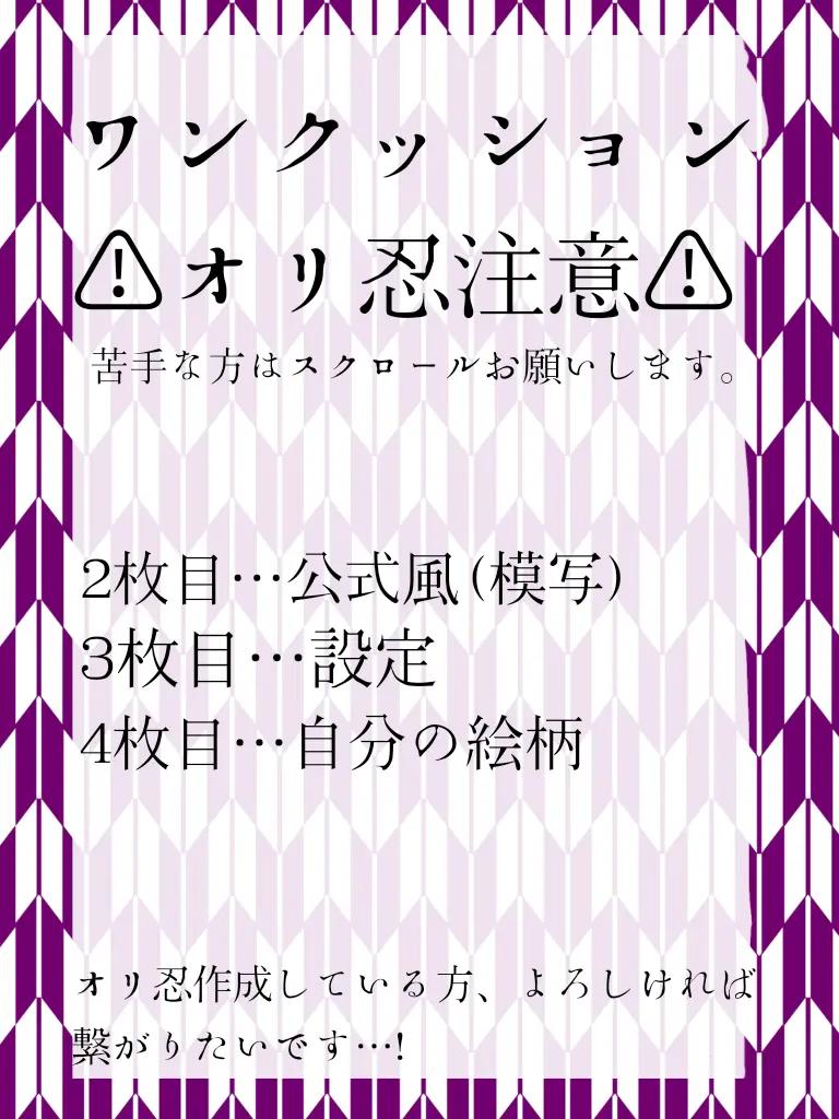 @よよ