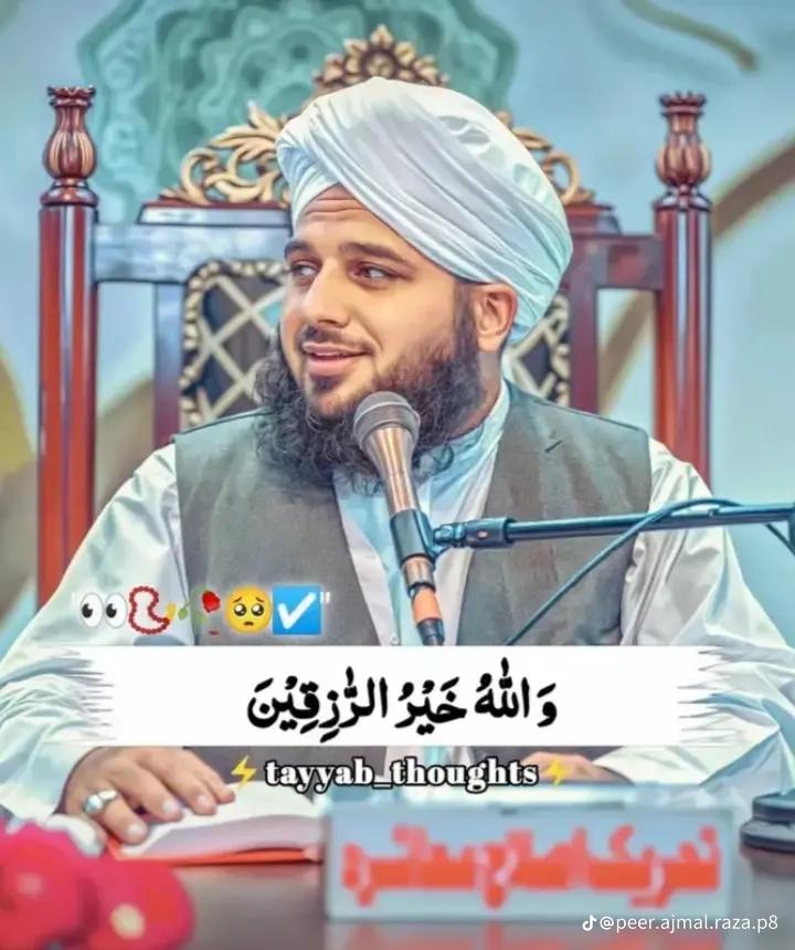 @Waseem Rana