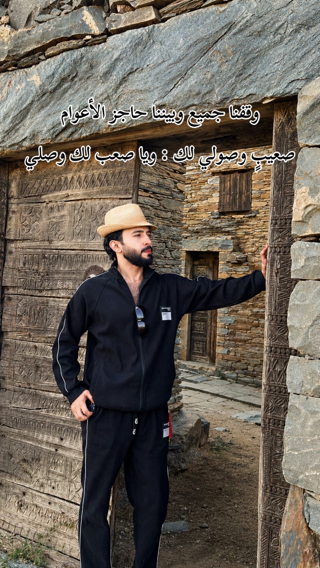 @هداج الغامدي ( رجُل التاريخ )