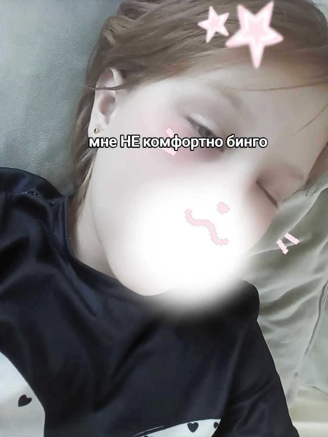 @^маклабухина^