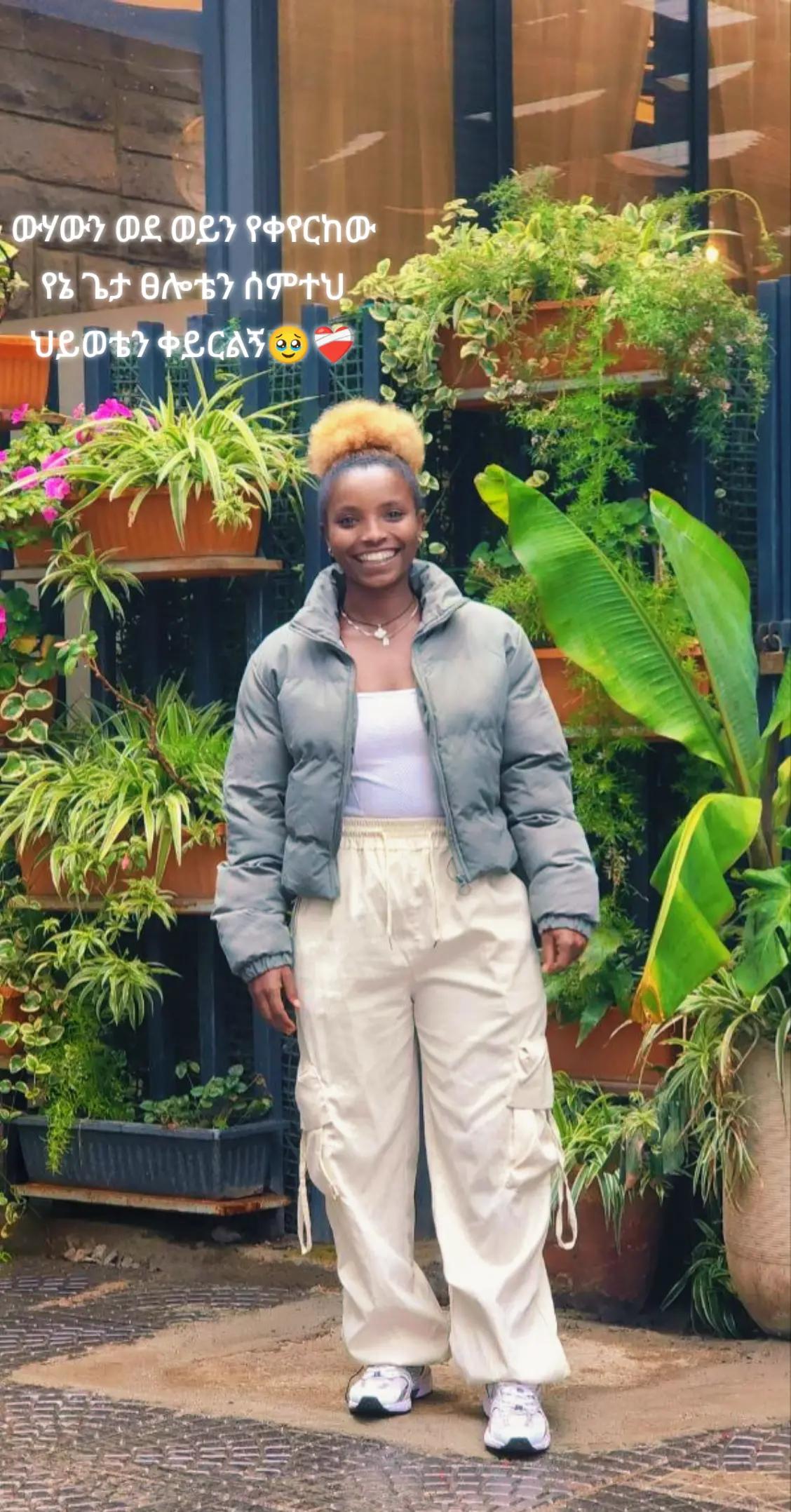 @Beti🦋MENTELO🤳