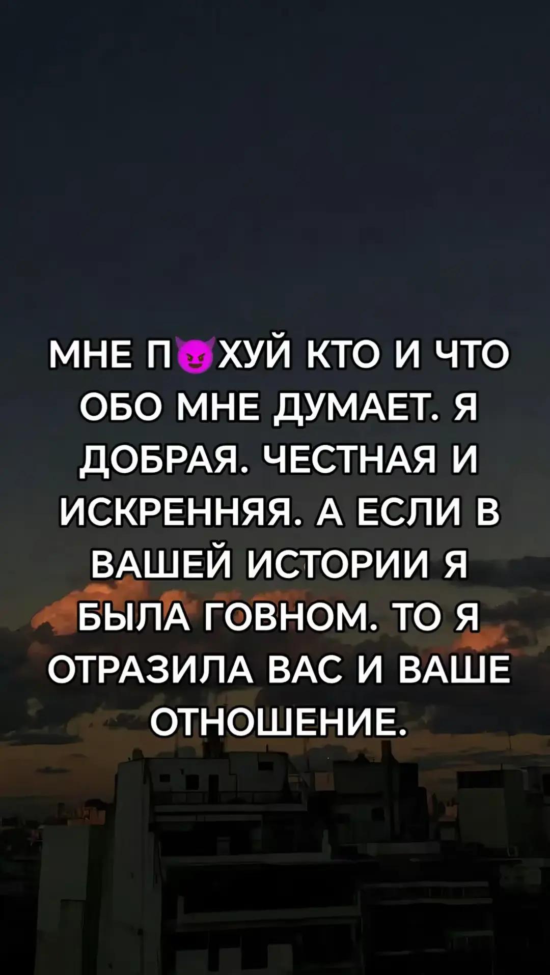 @((АНЮТА71))ТУЛА