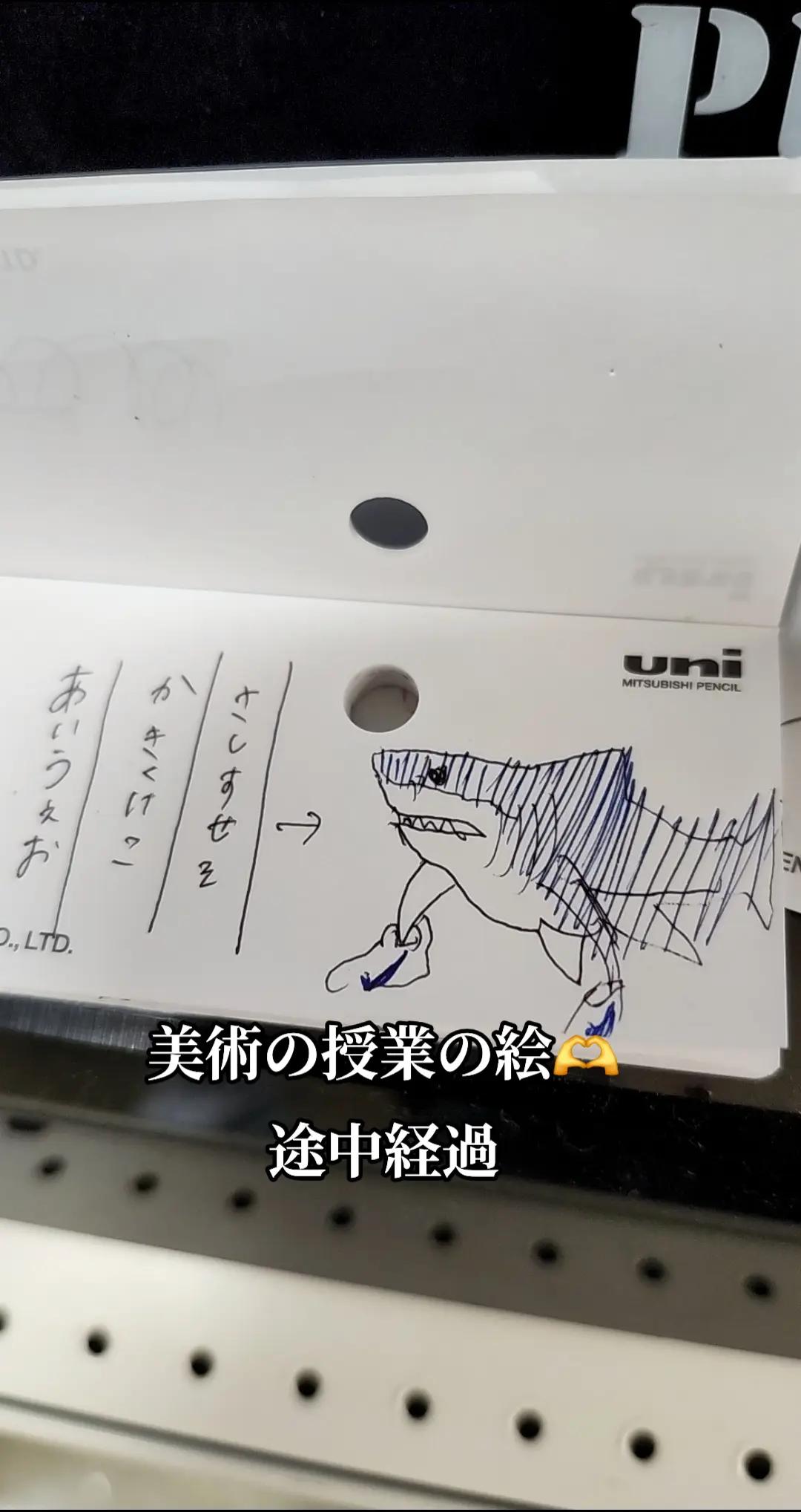 @しん(超絶下手絵師)🖋️🐜…