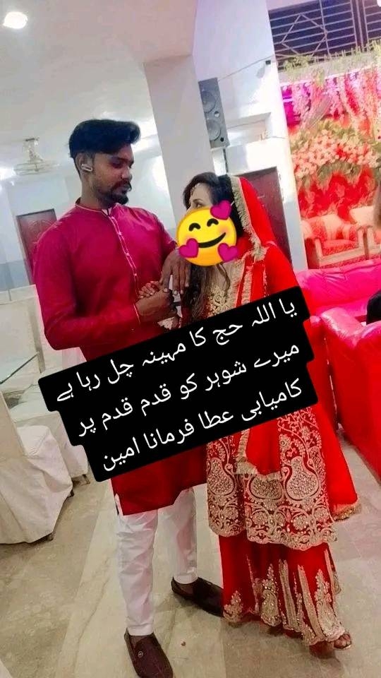 @shehzadi