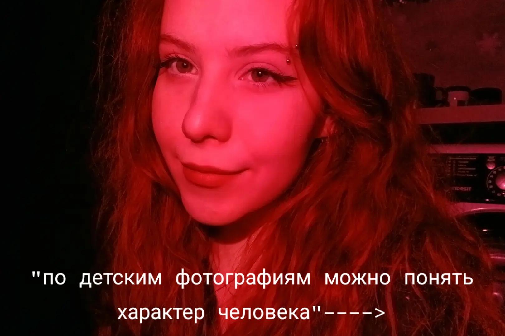 @alina madness returns