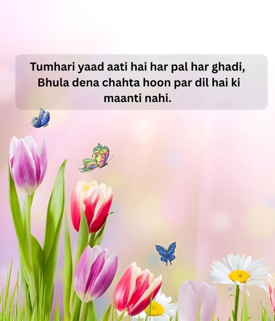 @❤️🩹Zakhmi Romeo❤️🩹