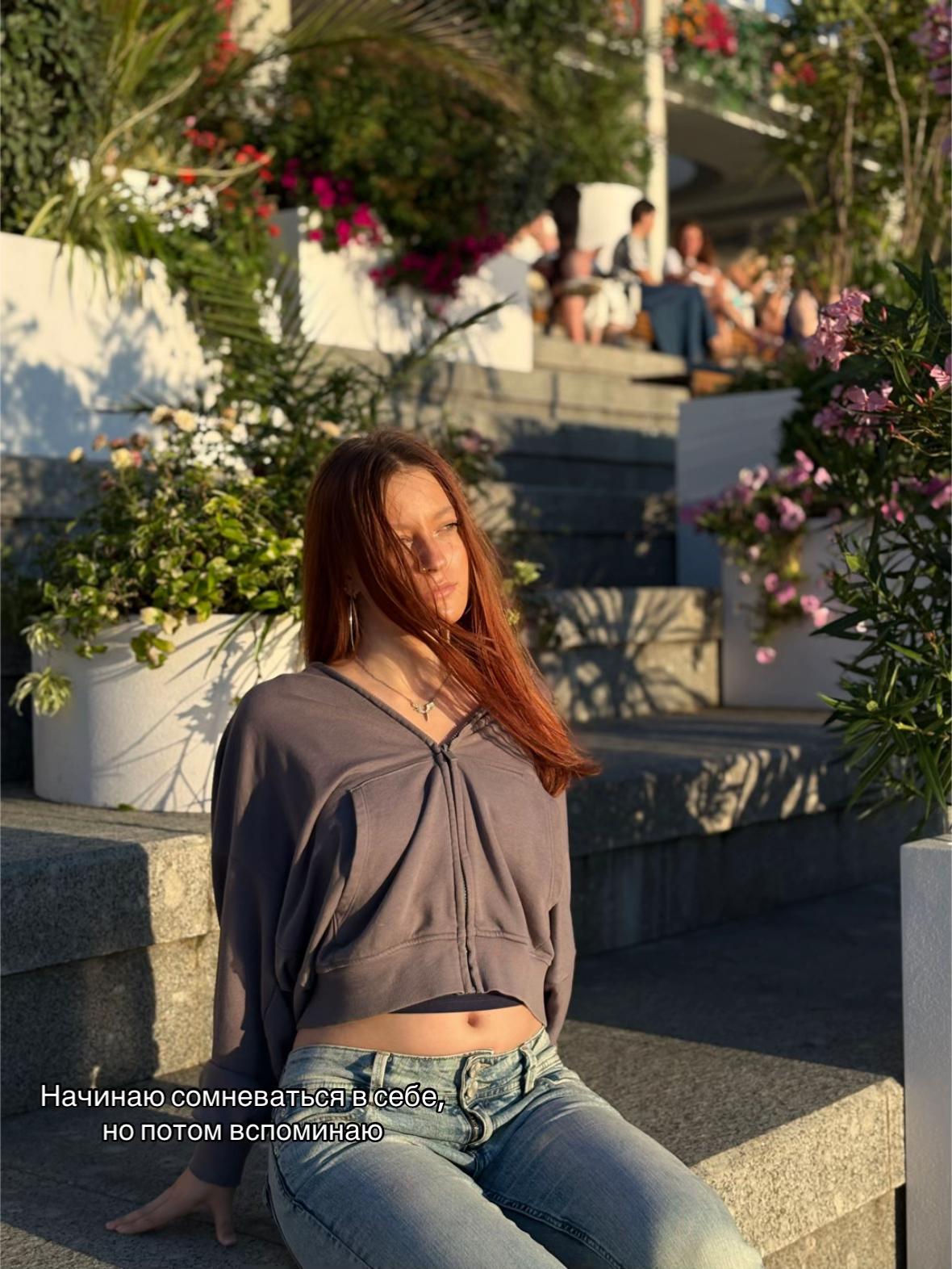 @настюшка🌸