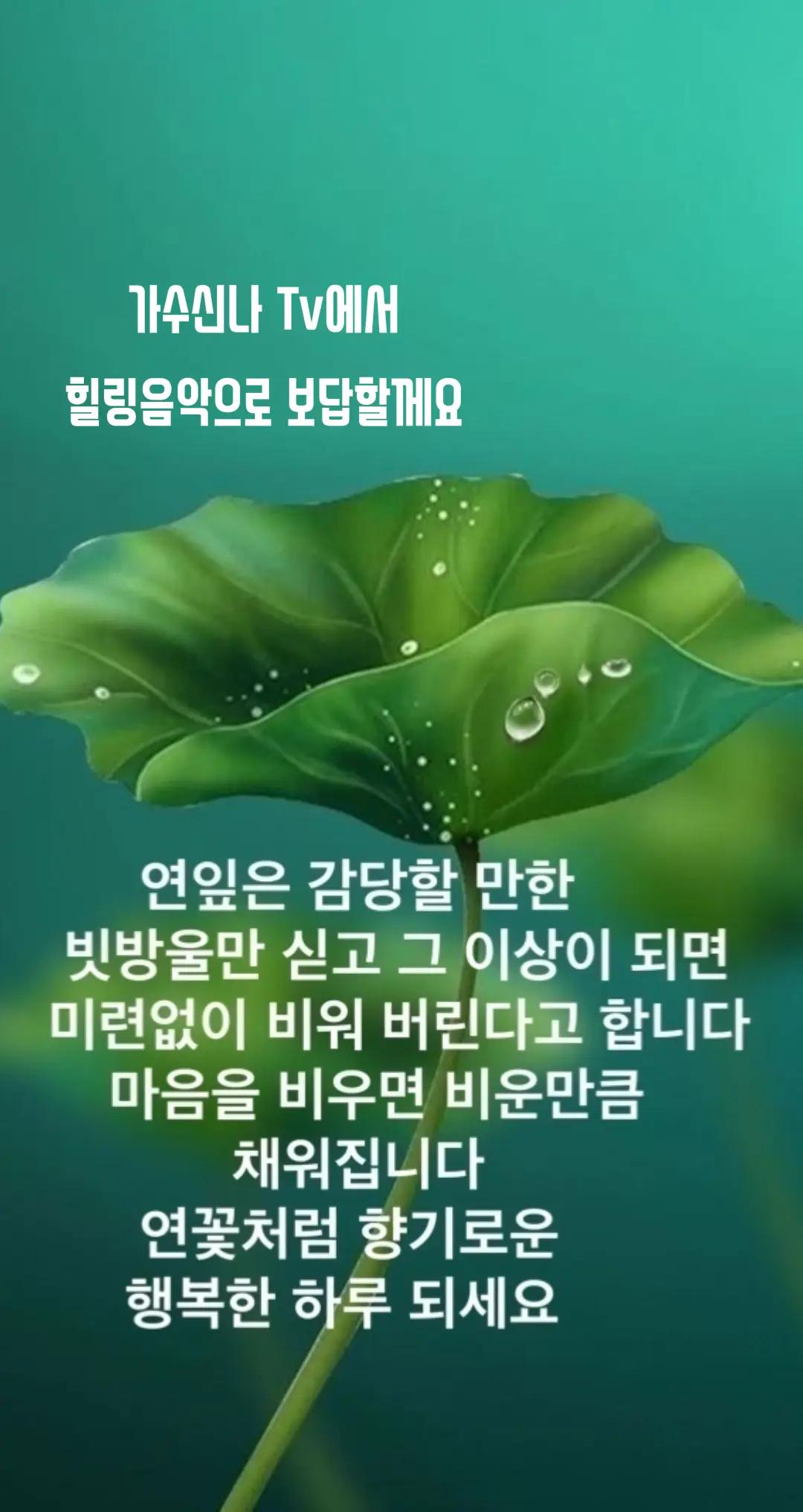 @김동욱802