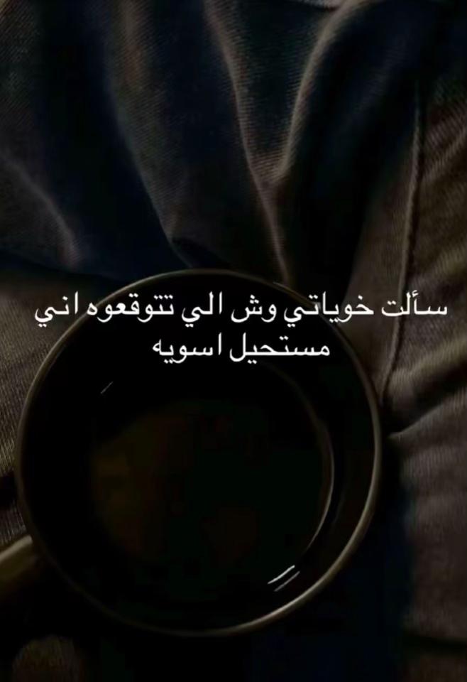 @assilbnd17