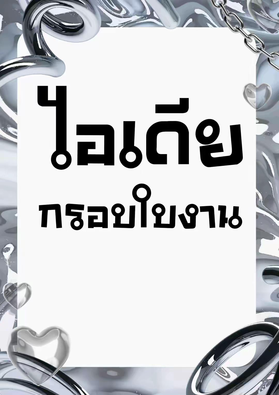@im_yourpk