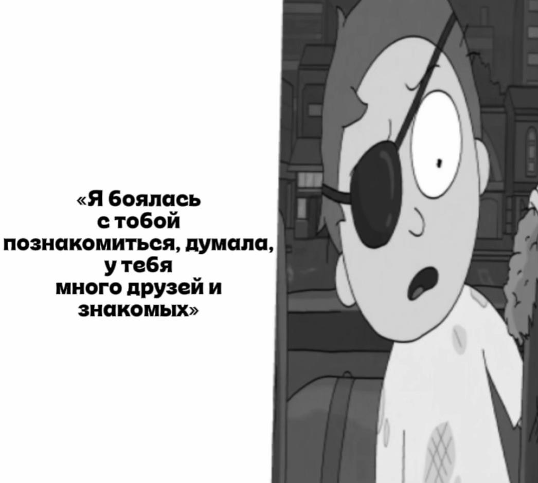 @𝙎𝙘𝙝𝙬𝙞𝙛𝙩𝙮