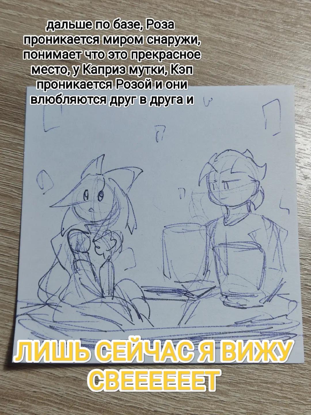 @Snowy Dreams