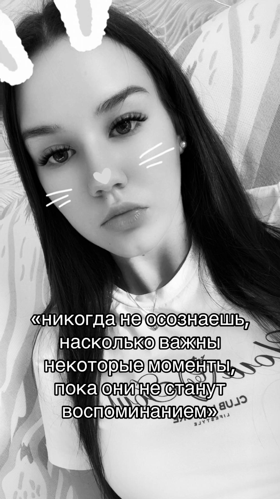 @stqwes