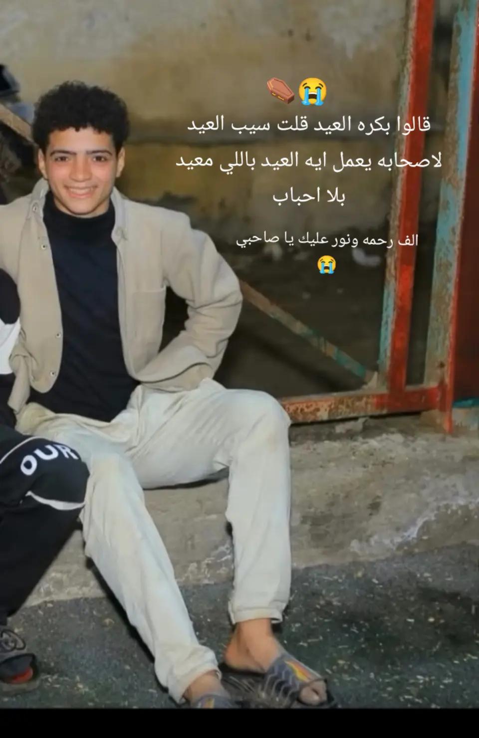 @𝒜𝓁حـرز🎖️