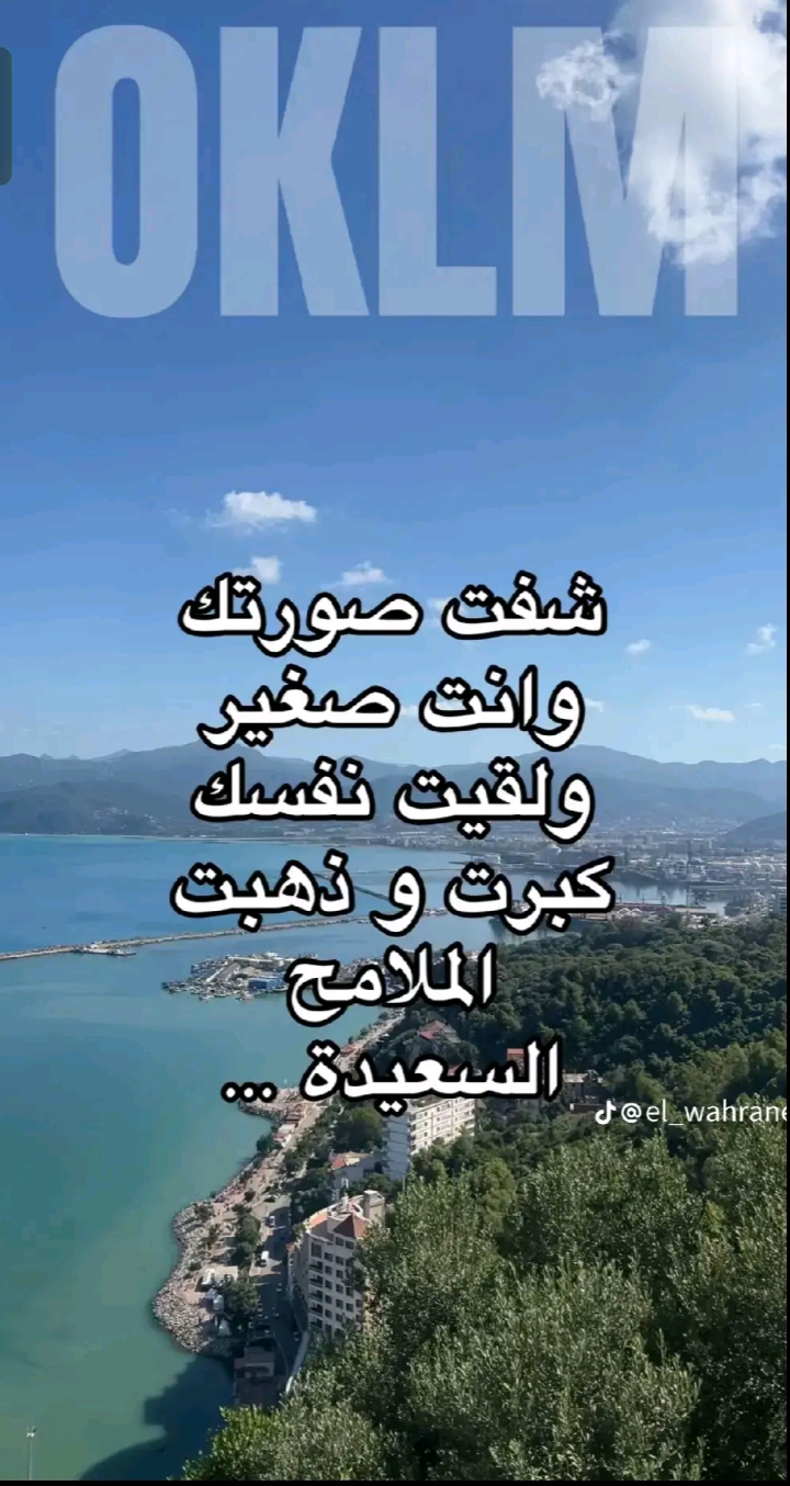 @Alaa 🇺🇸