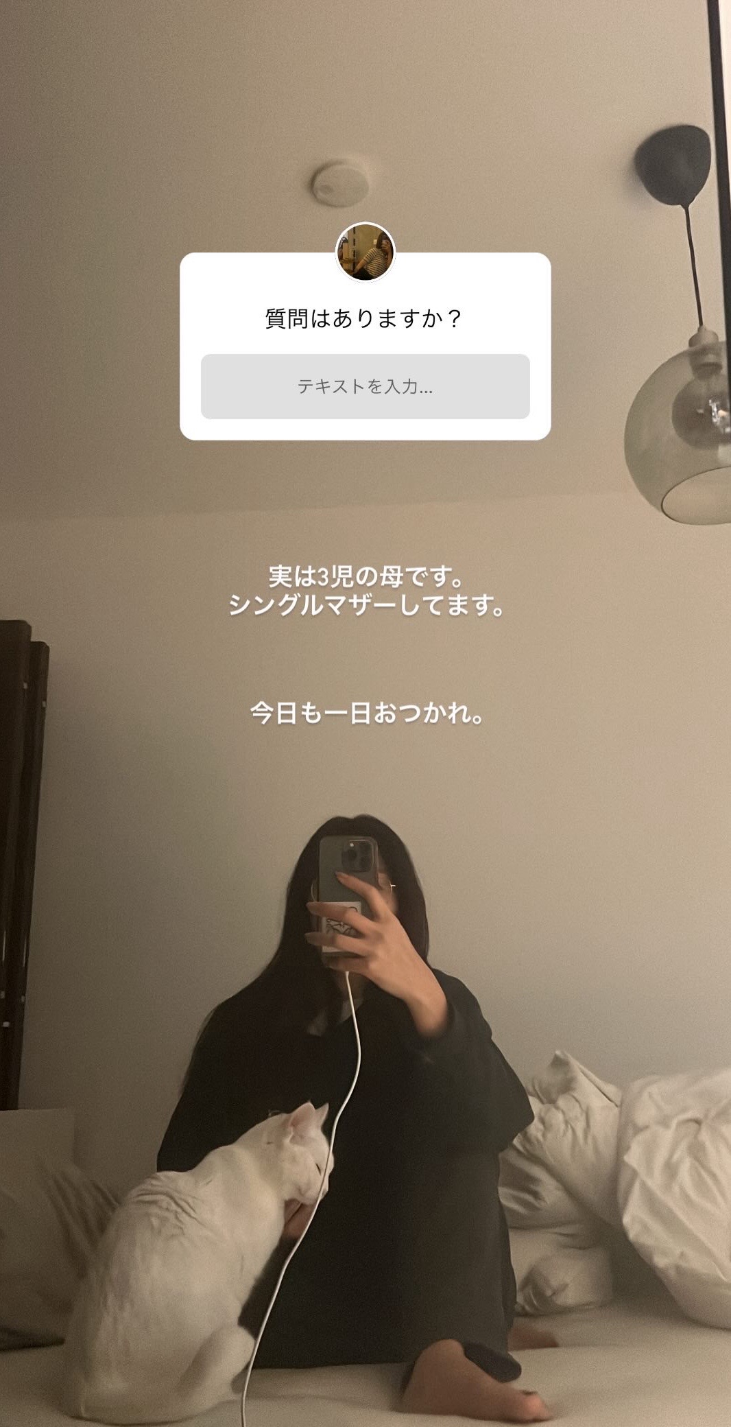 @幻