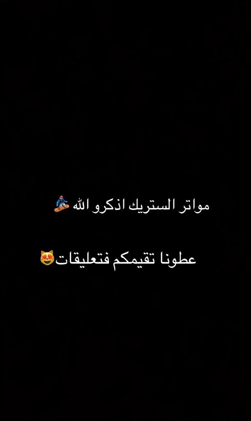 @خوييلد🎖️