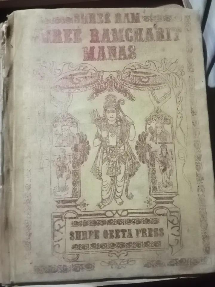 @Maha Rampartap