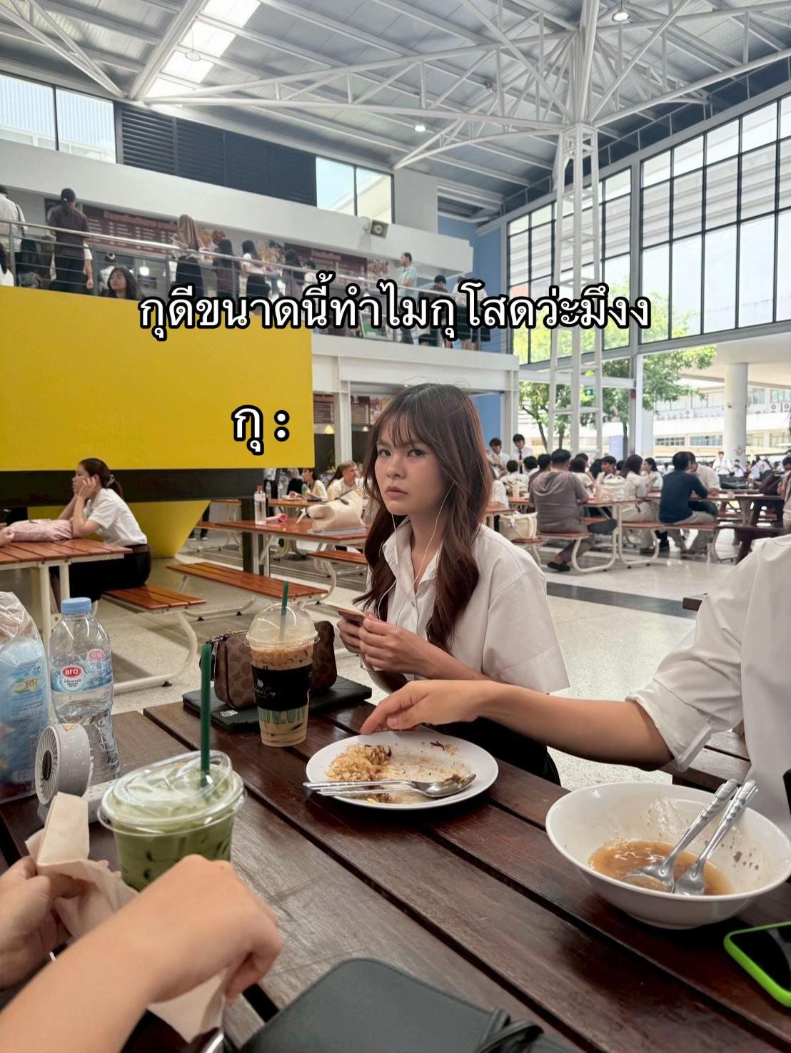 @ซีฟู้ด