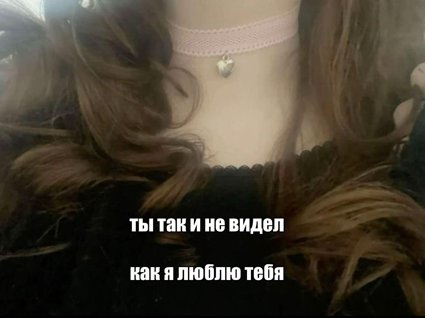 @7\𒉭ояно 6 игрок