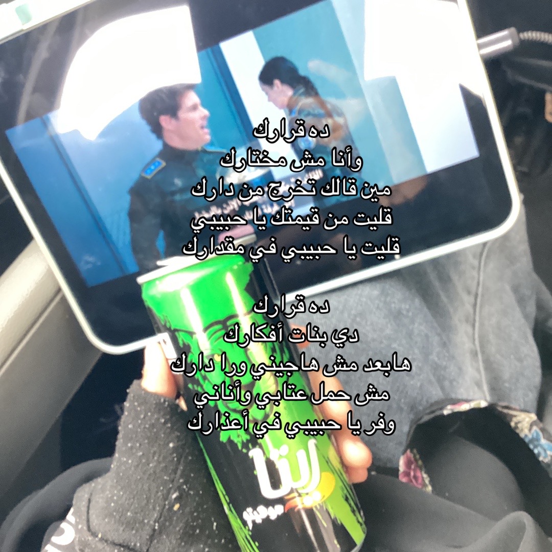 @سـ⟡ 𝓢 ⟡