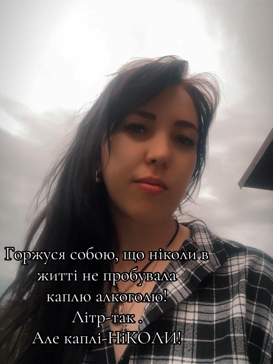 @бандерівка 💙💛
