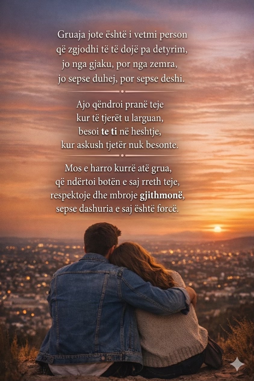 @lale