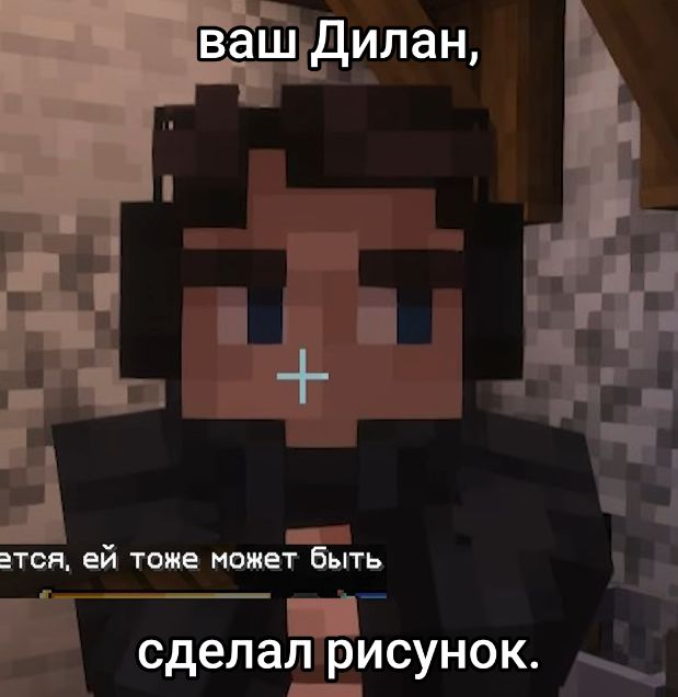 @𝐃𝐲𝐥𝐚𝐧^_^