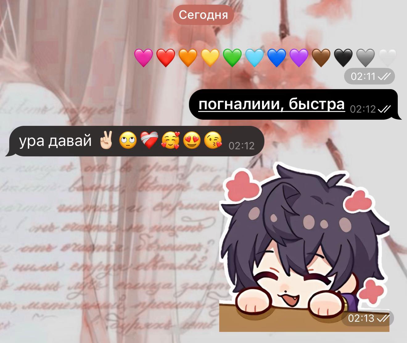 @shxka