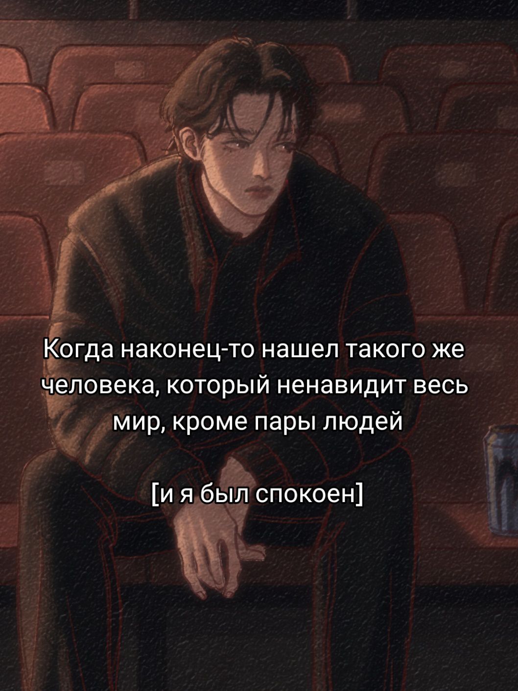 @Sipomi