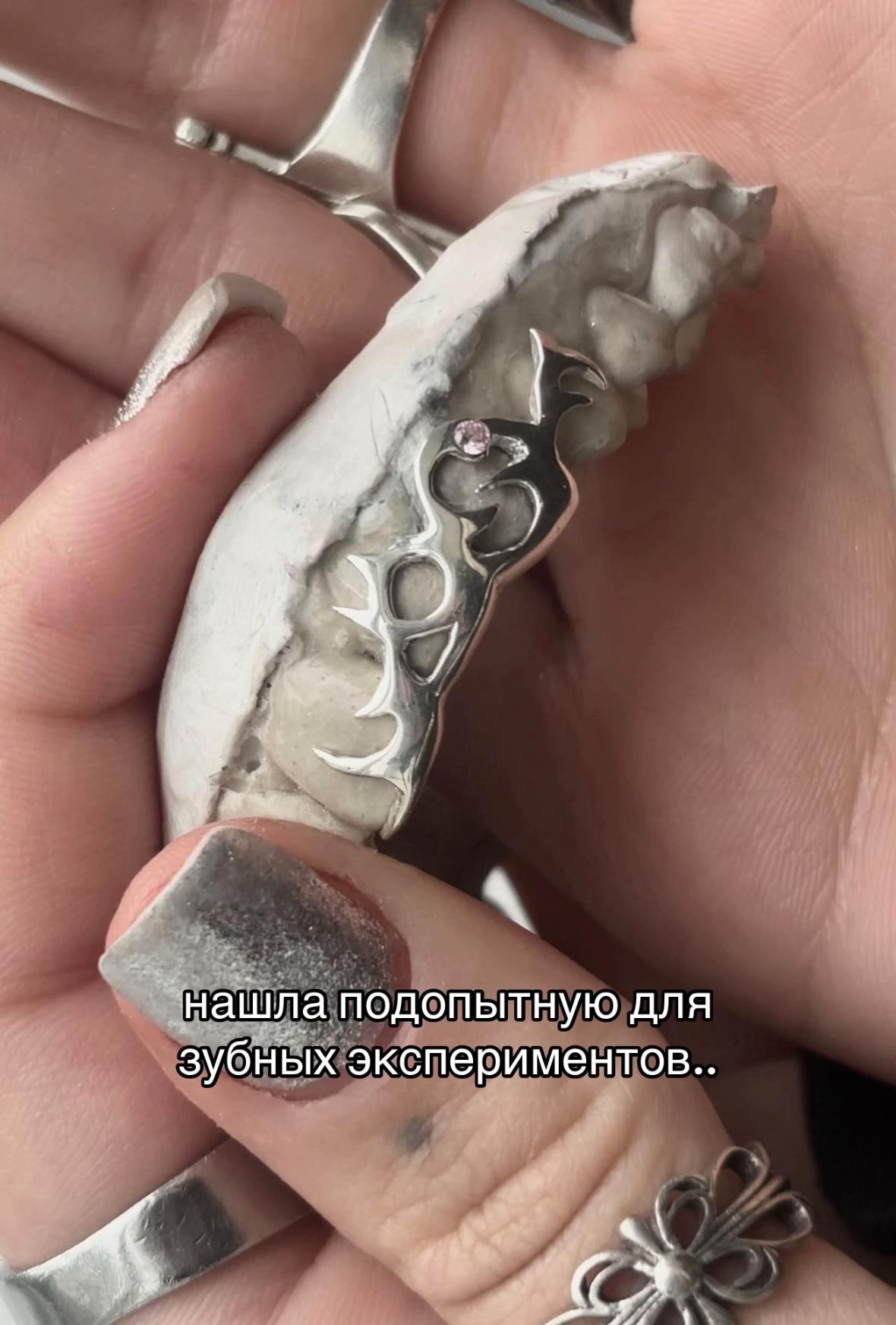 @лола сдохла