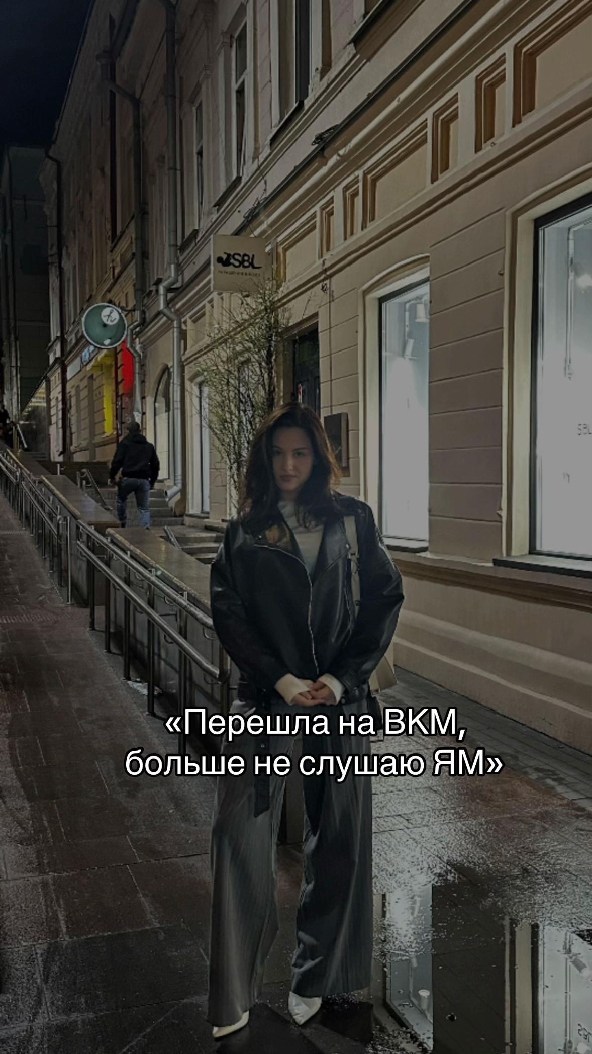 @Поля