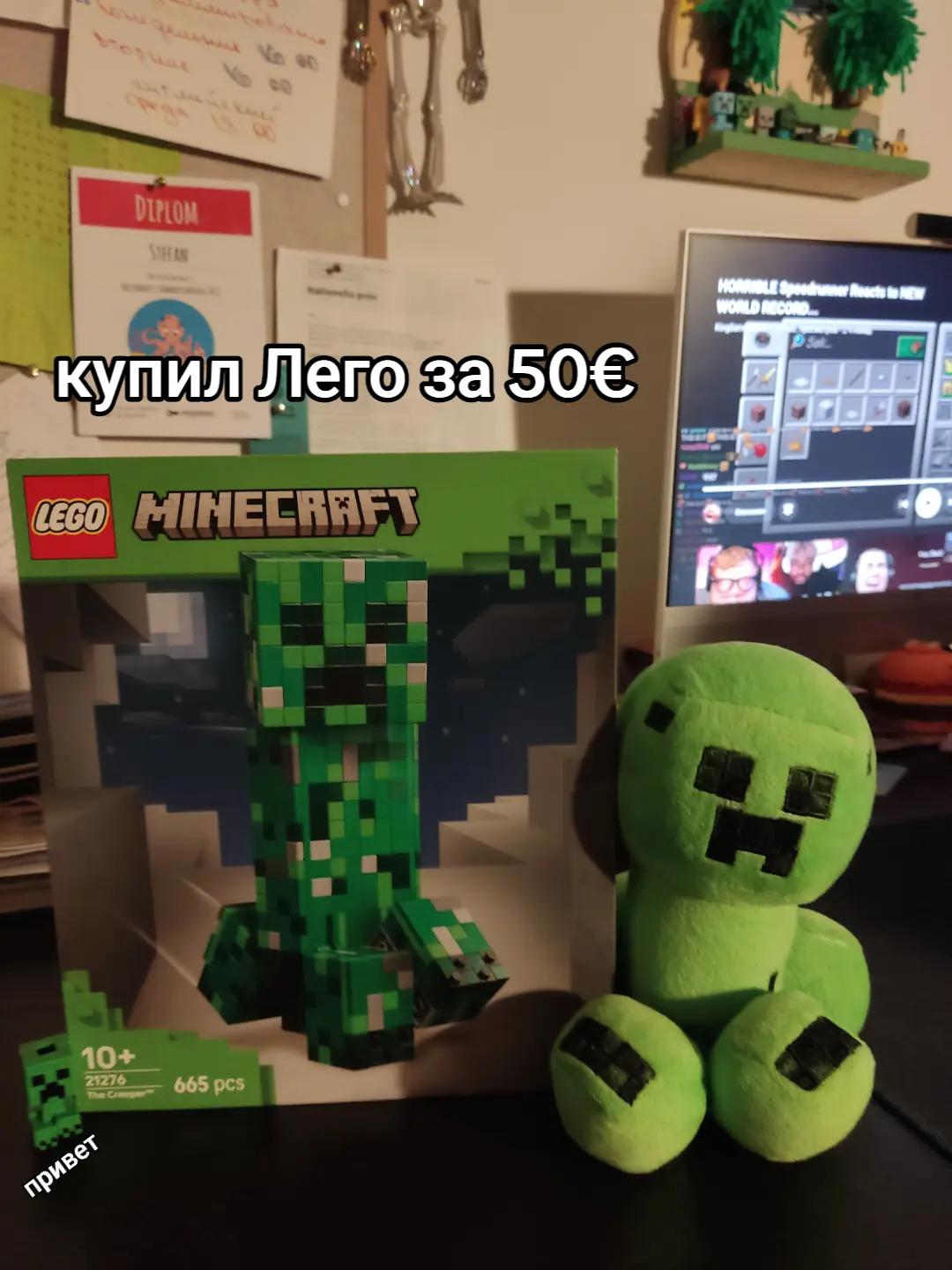 @Frajg
