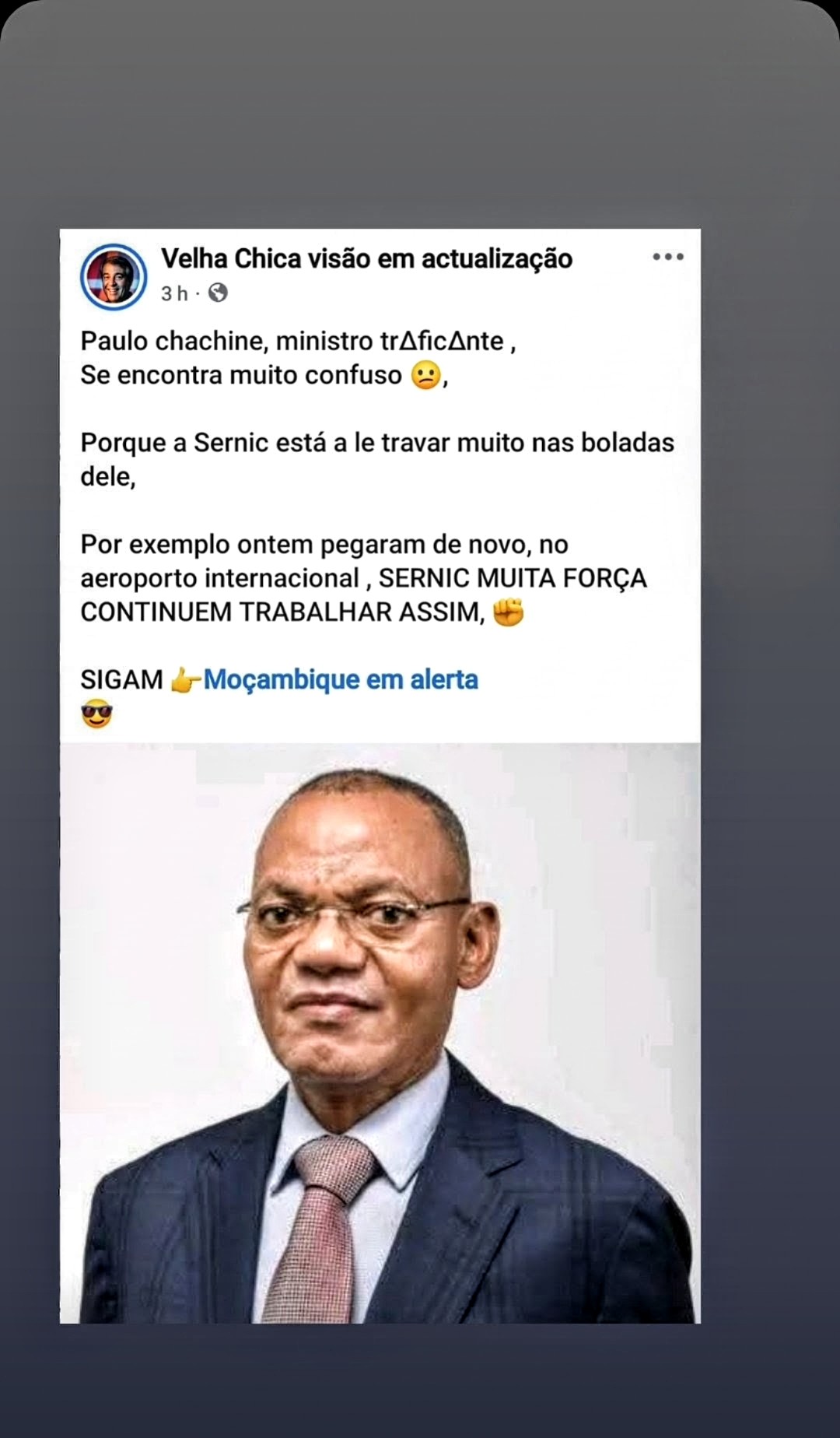 @ANAMOLA