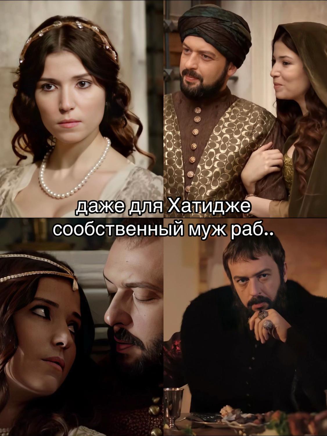 @nurbanu. 👑