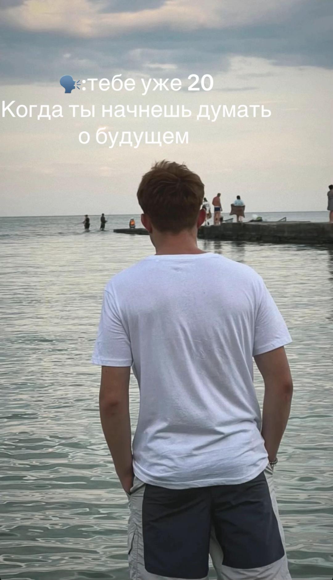 @Андре🤓