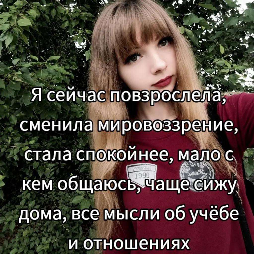 @Victa